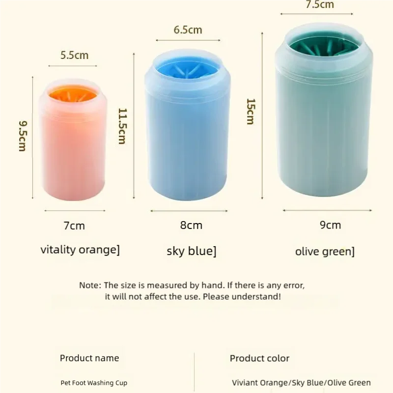 Portable Pet Paw Cleaner Cup with Soft Silicone Brush – Chemical-Free Foot Washer & Drying Bucket for Dogs & Cats